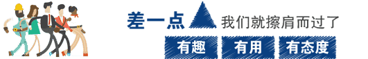校车多少钱 北海的孩子真幸福！校服、作业本、校车费用财政全买单