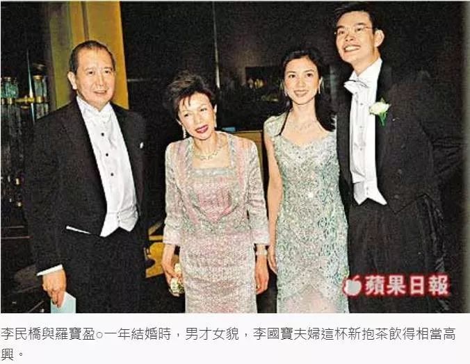 林爱儿图片_何超盈与林爱儿_林爱儿