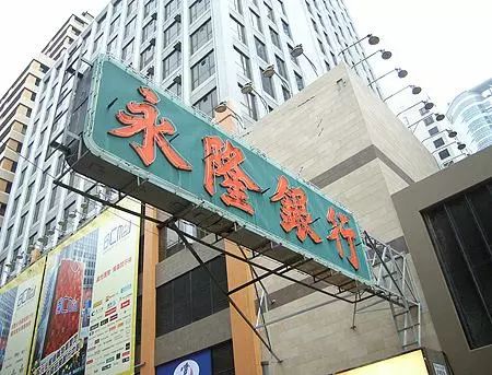 何超盈与林爱儿_林爱儿图片_林爱儿