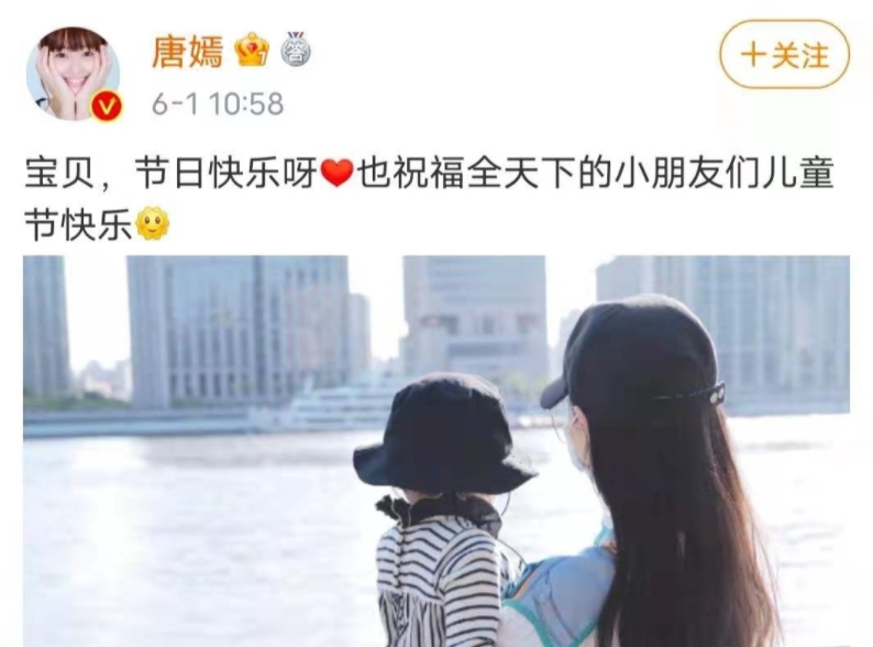 李小璐父母_李小璐父母是谁_李小璐女儿不像父母