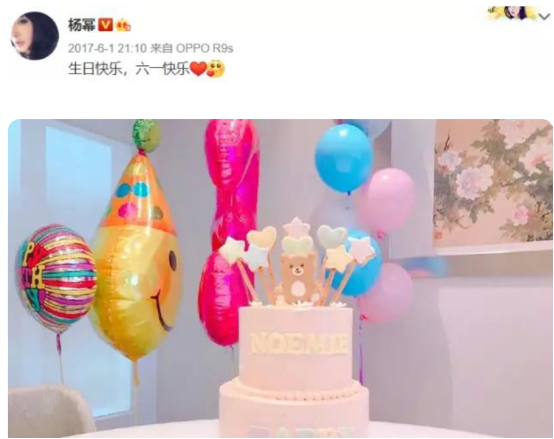 李小璐父母_李小璐女儿不像父母_李小璐父母是谁