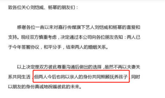 李小璐女儿不像父母_李小璐父母是谁_李小璐父母