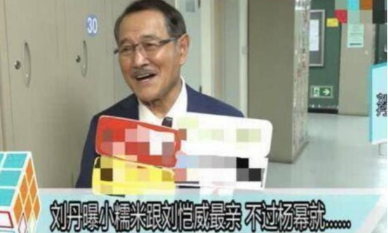 李小璐女儿不像父母_李小璐父母_李小璐父母是谁