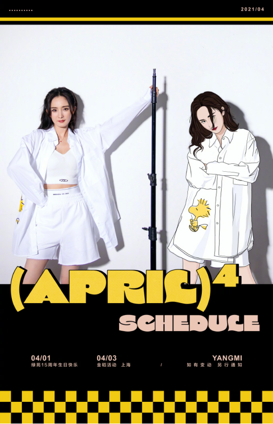 李小璐父母_李小璐父母是谁_李小璐女儿不像父母