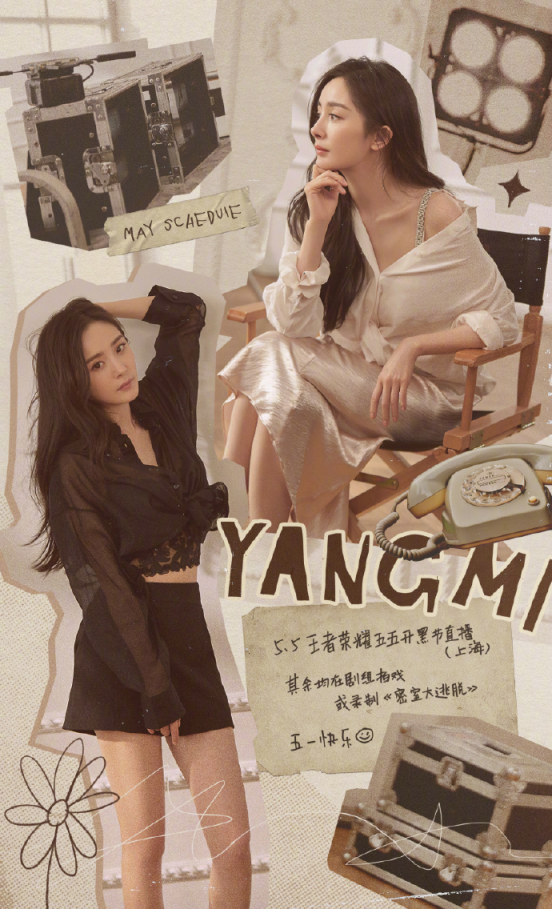 李小璐女儿不像父母_李小璐父母是谁_李小璐父母