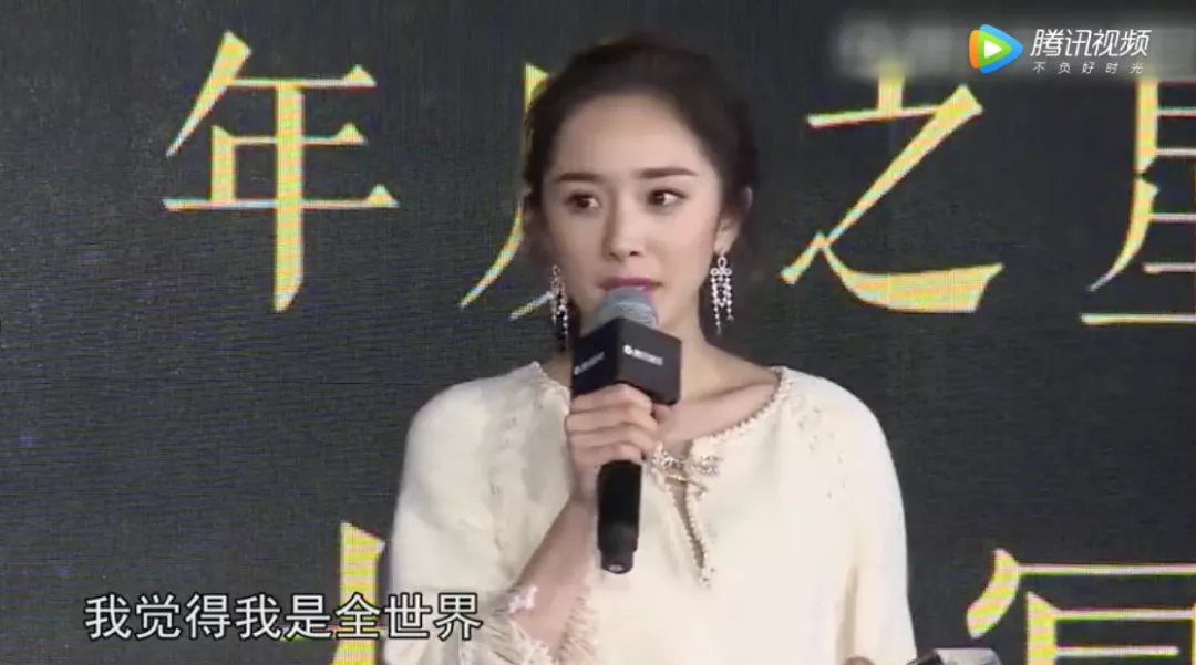李小璐父母_李小璐父母是谁_李小璐女儿不像父母