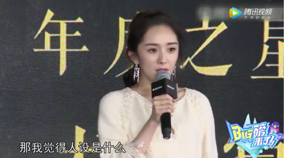 李小璐父母是谁_李小璐父母_李小璐女儿不像父母