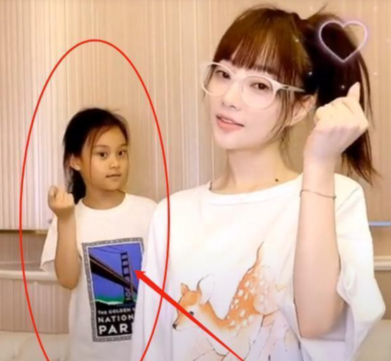 李小璐女儿不像父母_李小璐父母_李小璐父母是谁