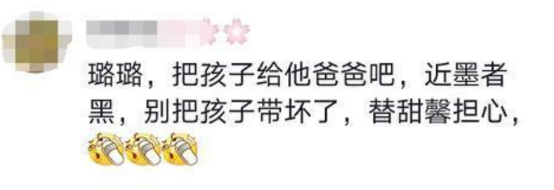 李小璐女儿不像父母_李小璐父母_李小璐父母是谁