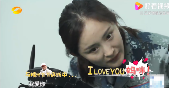 李小璐女儿不像父母_李小璐父母是谁_李小璐父母