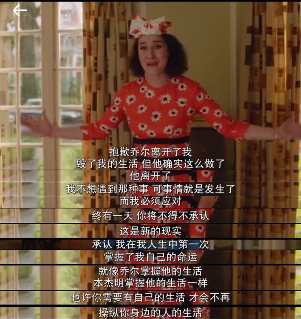 处女器官_处女怀孕_18岁的老处女