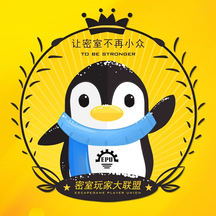 穿越时空电影 穿越时空，惊险探案，电影感满满的大热原创主题来上海了！！