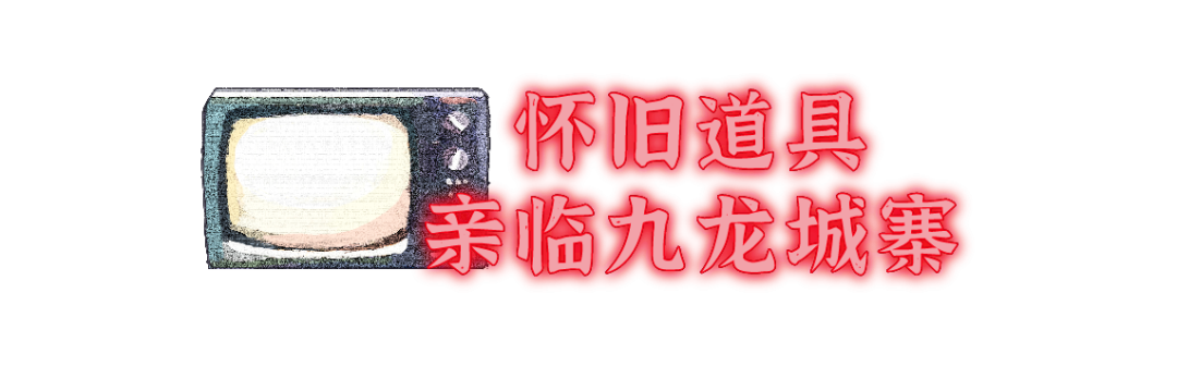 穿越时空电影_穿越之混乱时空_好看的时空穿越电影