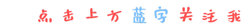 2022年延迟退休最新消息官宣 官宣！延迟退休！70/80/90后退休年龄清楚了……
