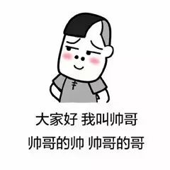 来吧宝贝英文_来力台球宝贝选_2013来力杯台球宝贝