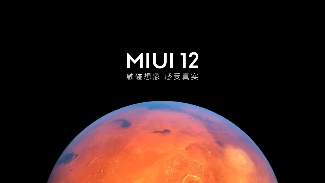 看图软件知乎 知乎热评的MIUI12，我总结了10个PPT设计手法，全都教给你！