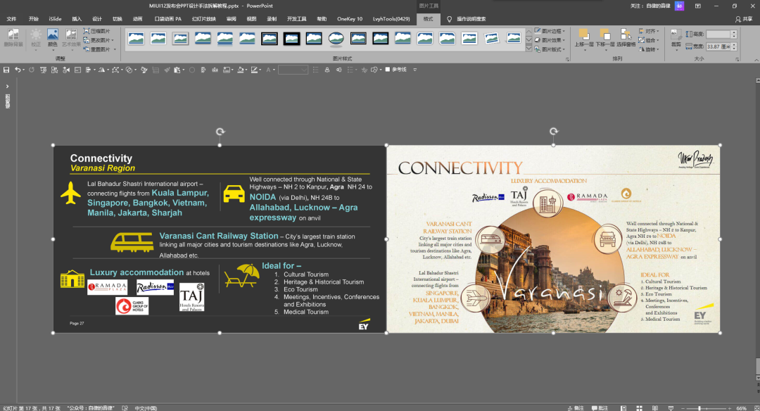 mac看图 知乎_看图软件知乎_群发短信软件 知乎