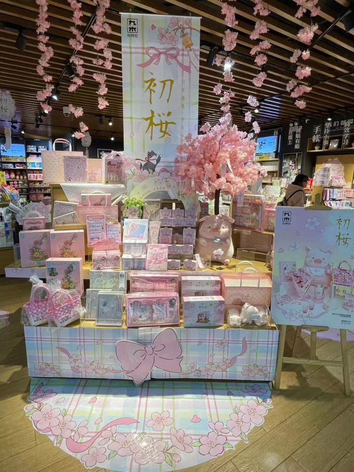 气味王国还原气味嘲_樱花气味_气味博物馆 气味图书馆