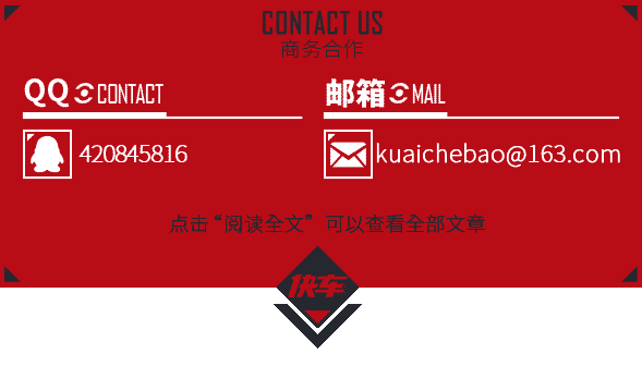 东风菱智商务车图片_东风商务车图片_东风商务车