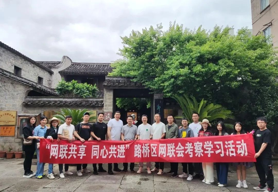 临海合景临海公馆房价_某人要从a市经b市到c市_临海市