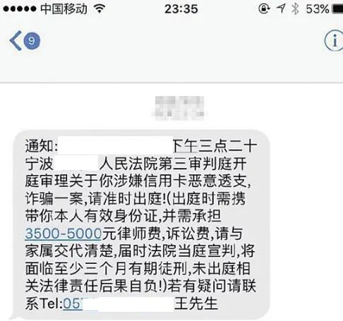 个人案件网上查询12368_12368福建法院案件查询_12368能查到自己的案件