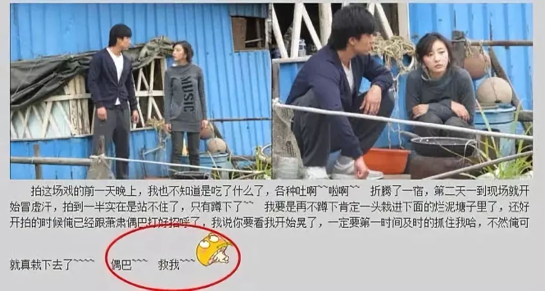 凌潇肃 唐一菲_凌潇肃唐一菲_唐一菲凌潇肃全家照片