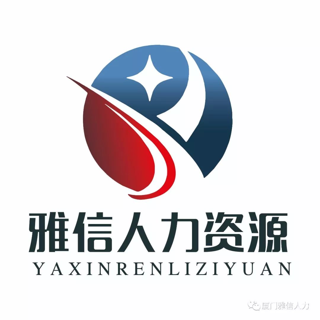 失业金领取条件及标准 关于2020年失业保险金领取条件及标准