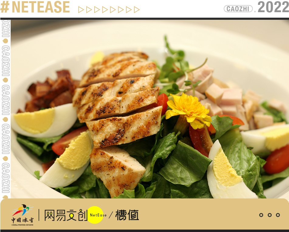 “狂刷21天减脂餐，钱包瘦了我胖了”