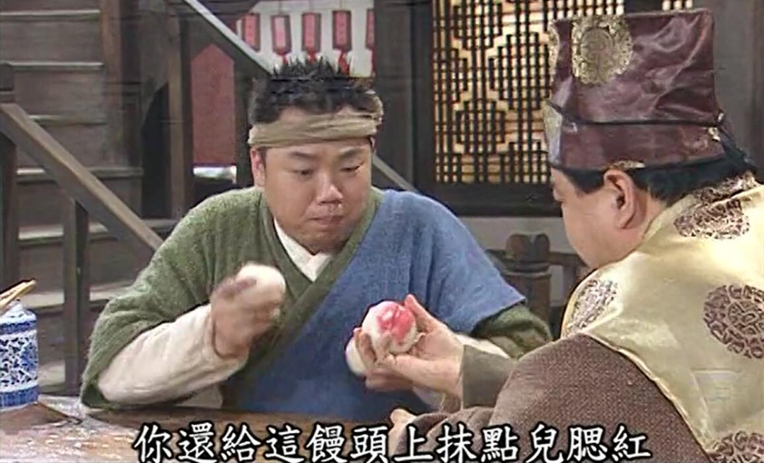 减脂_程丹彤减脂瘦身茶评价_程丹彤减脂瘦身茶官网