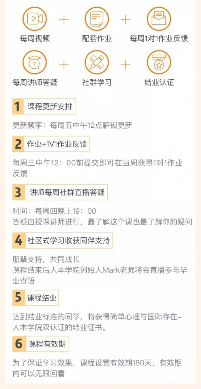 人本主义_务实主义与现实主义_本质主义与结果主义