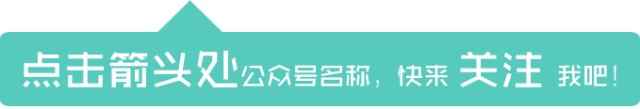 孩子感冒头痛，喝“葱白豆豉汤”比吃药还有效！