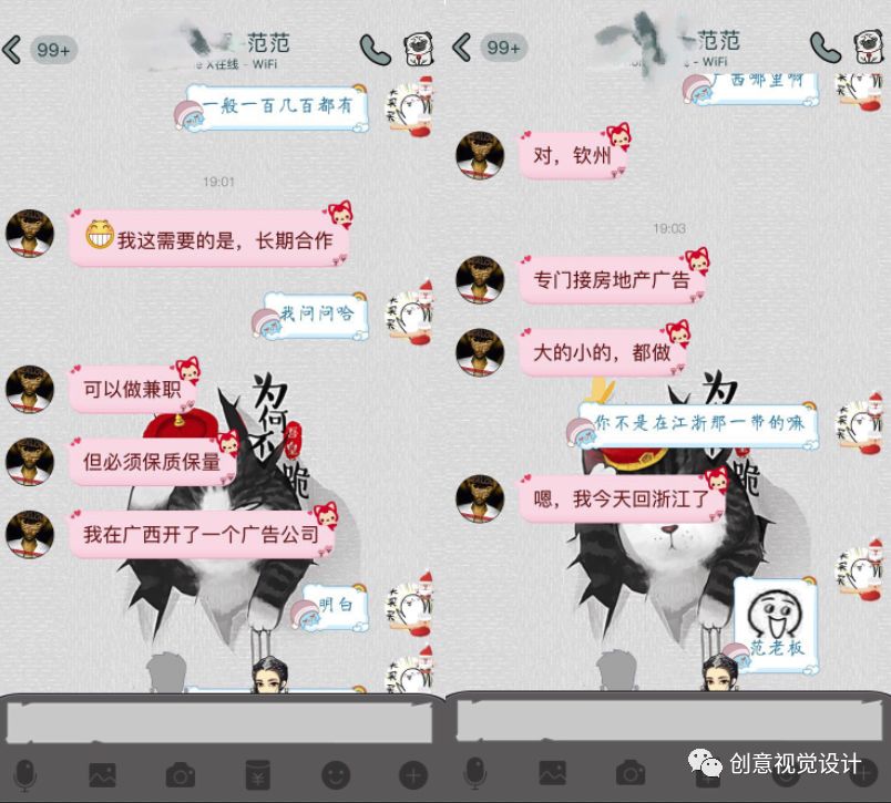 骨盆入口平面狭窄时主要引起_平面设计主要做什么_秦皇岛 市 翼盛 物流园区 平面布局设计
