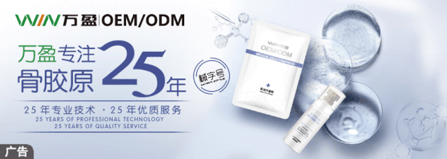 冻干粉首创者新发2大新品