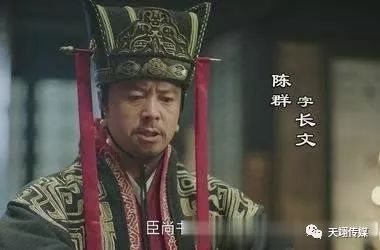 颍川_惟博陵崔州平,颍川徐庶元直与亮友善_临颍颍川学校图片