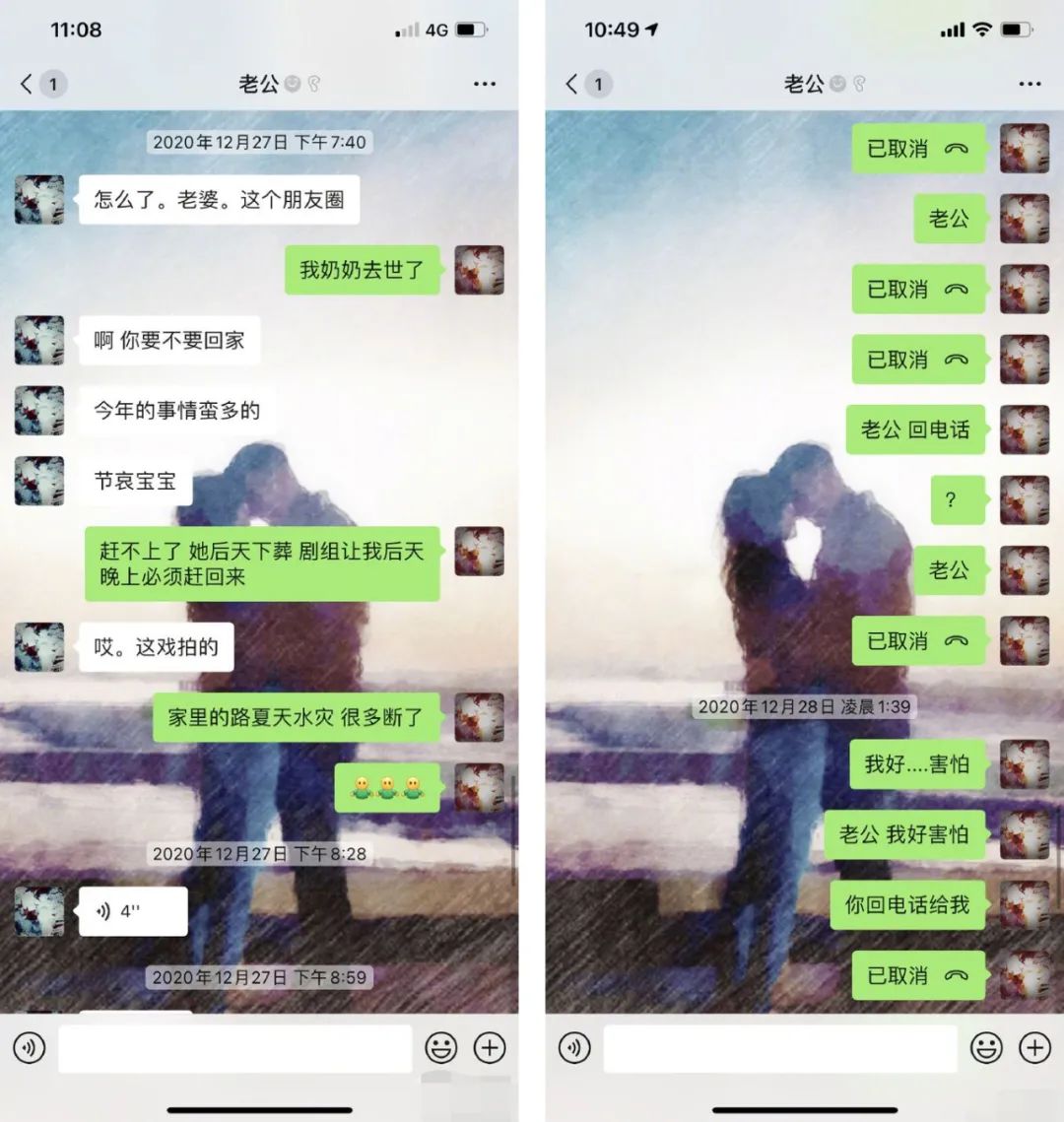 外围女碧玺意思_外围女是什么意思_外围女大班小班啥意思