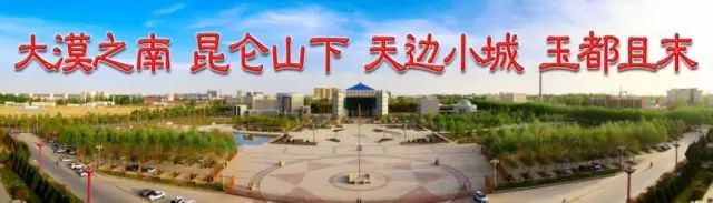 老年专列旅游 关于开展中老年人红色文化体育旅游专列的通知