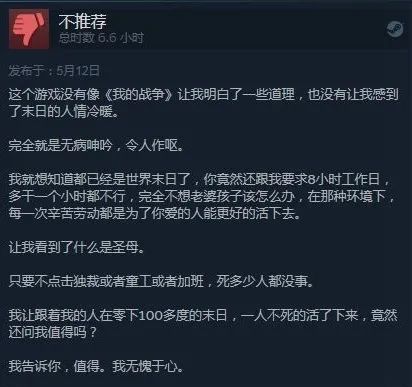 现在什么手机玩吃鸡游戏最好_现在能玩的游戏_大发游戏怎样玩能赢钱