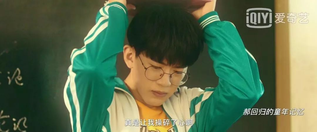 新人「演员」费启鸣 | 专访