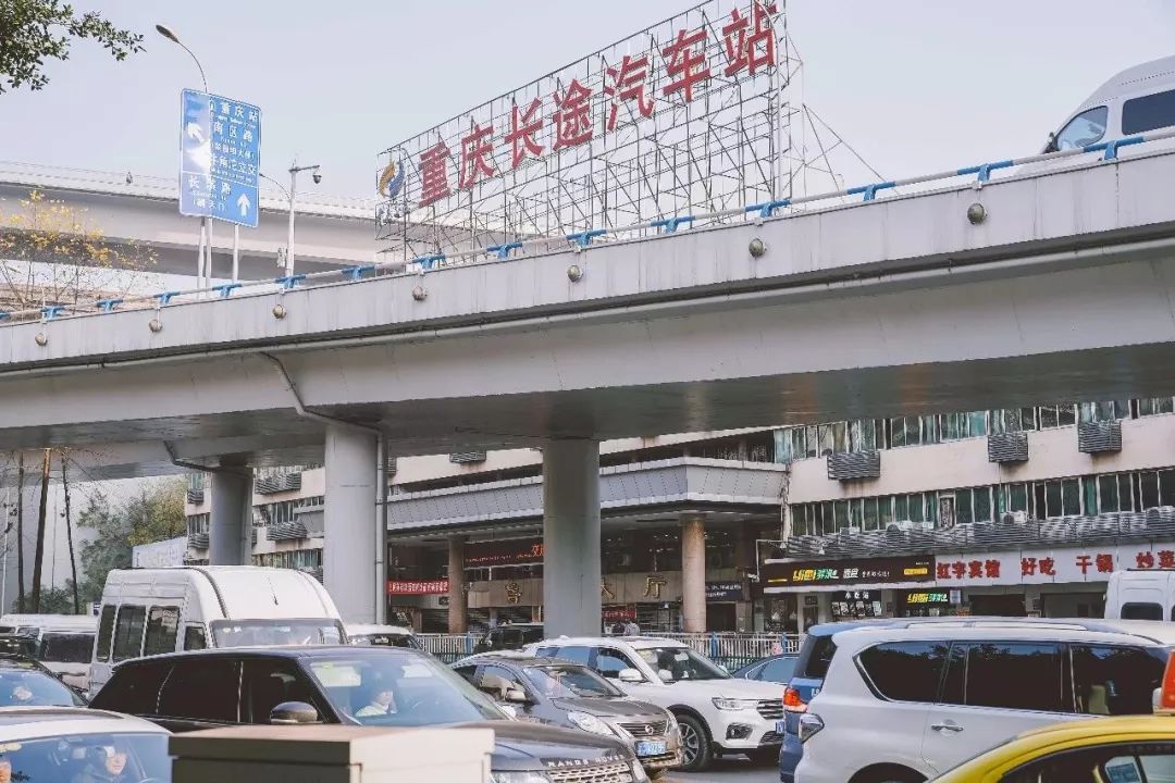 菜园坝汽车站_请问重庆菜园坝汽车站到三台卢溪的时刻表_重庆菜园坝汽车站到绵阳汽车时刻表