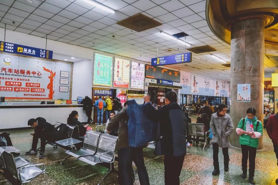 菜园坝汽车站_请问重庆菜园坝汽车站到三台卢溪的时刻表_重庆菜园坝汽车站到绵阳汽车时刻表