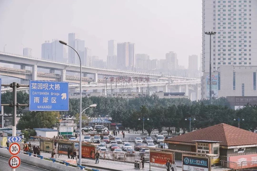 请问重庆菜园坝汽车站到三台卢溪的时刻表_重庆菜园坝汽车站到绵阳汽车时刻表_菜园坝汽车站