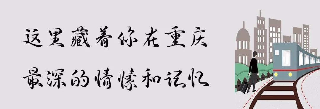 重庆菜园坝汽车站到绵阳汽车时刻表_菜园坝汽车站_请问重庆菜园坝汽车站到三台卢溪的时刻表