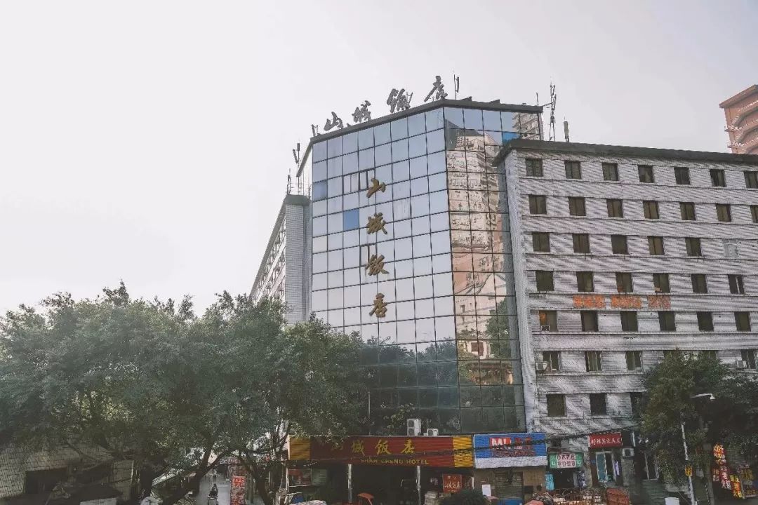 重庆菜园坝汽车站到绵阳汽车时刻表_菜园坝汽车站_请问重庆菜园坝汽车站到三台卢溪的时刻表