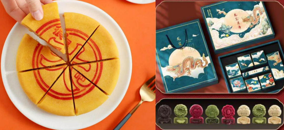 上海什么月饼好吃美心月饼_五仁月饼滚出月饼界_月饼