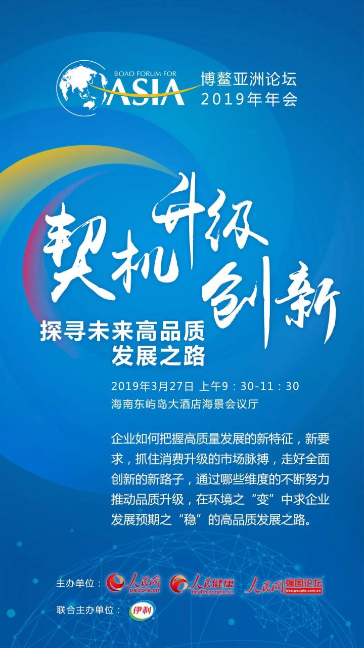 伊利金领冠婴儿配方奶粉_伊利金领冠珍护3段配方_伊利金领冠奶粉