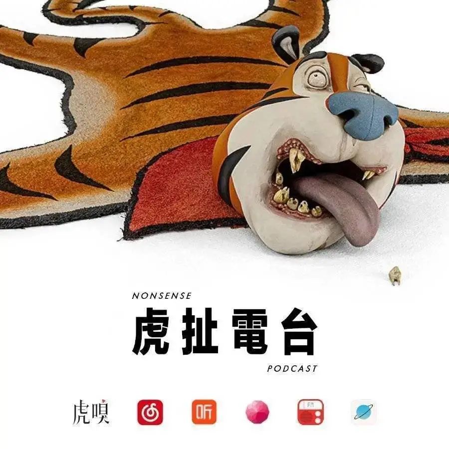 皮纳图博火山_皮纳图博山_皮纳图博火山