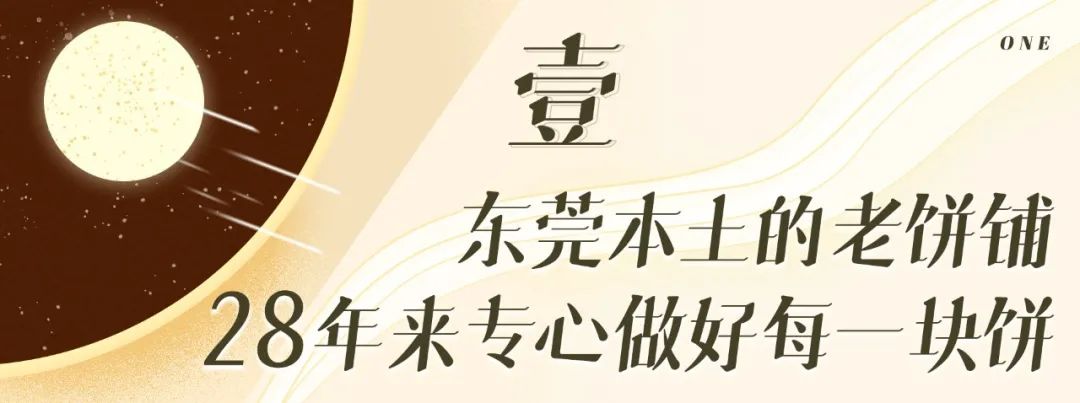 猫山榴莲王_无锡市猫山王榴莲千层蛋糕_猫山王榴莲