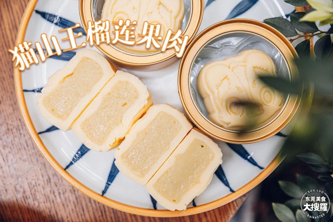 无锡市猫山王榴莲千层蛋糕_猫山榴莲王_猫山王榴莲