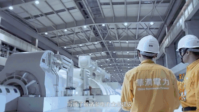 朔州晋工炉业制造_制造业_北京天蝶阀业制造有限公司