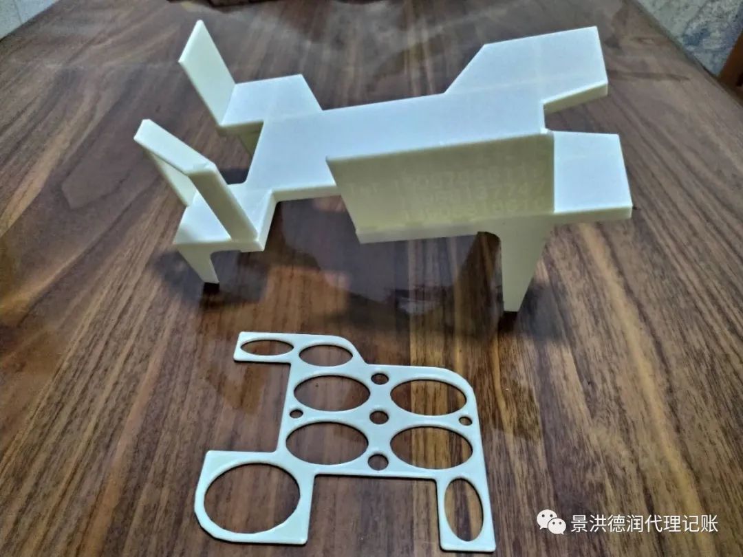 如何凭证包角_凭证包角_记账凭证包角